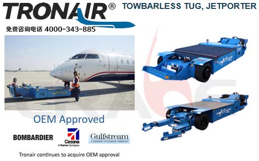 TRONAIR/ͨ/wC(j)/o(w)U/늄(dng)܇(ch)/܇(ch)/Towbarless Tug, Jetporter