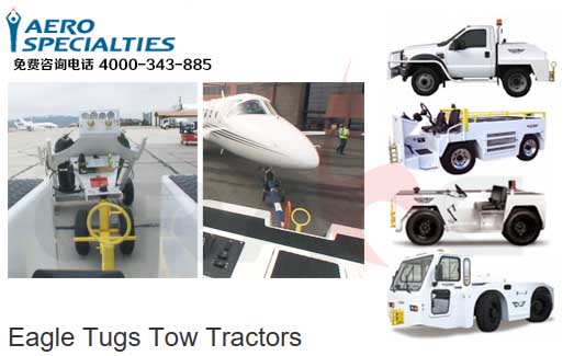 AERO SPECIALTIES//ͨ/wC(j)܇(ch)/Eagle Tugs Tow Tractors